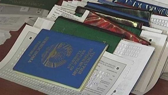 прописка в Карабулаке